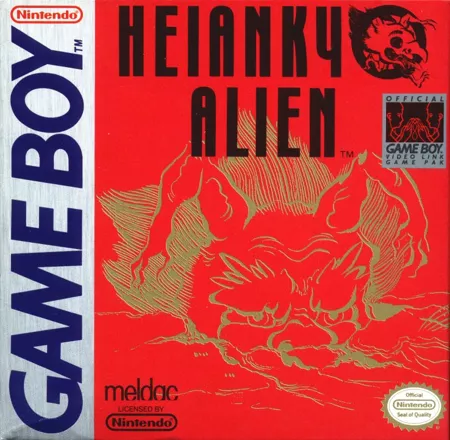 Heiankyo Alien